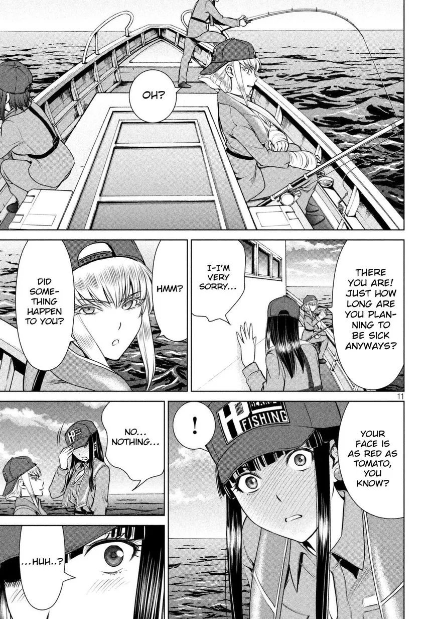 Satanofani Zinmanga X Chapter 33 Page 12