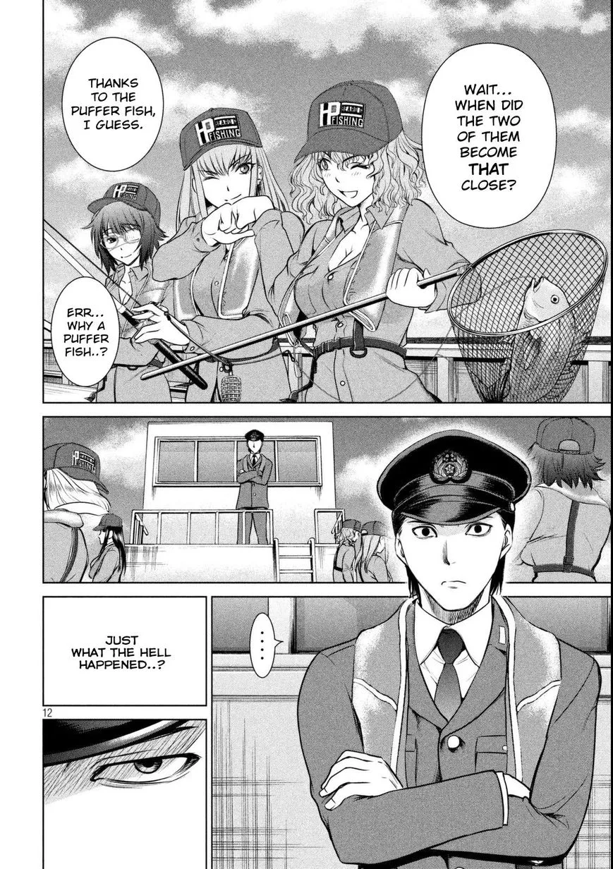 Satanofani Zinmanga X Chapter 33 Page 13