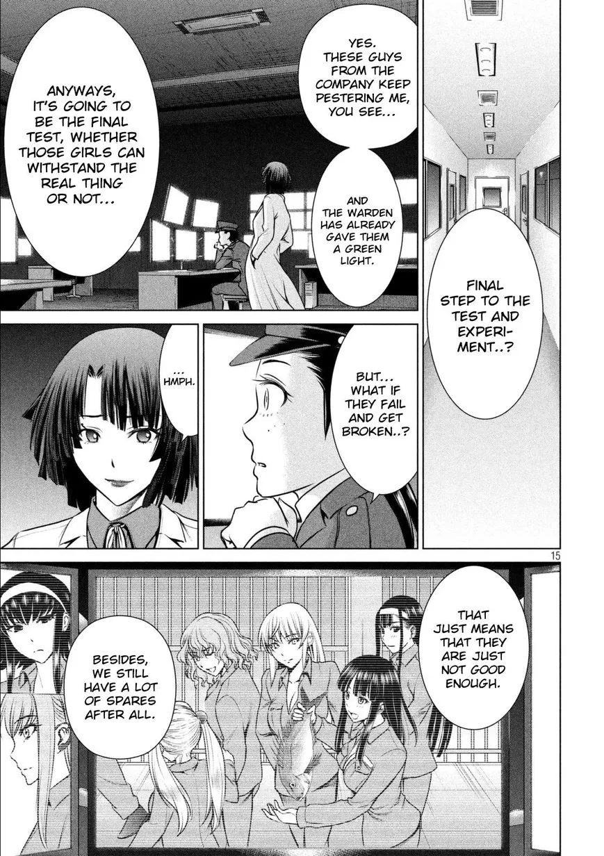 Satanofani Zinmanga X Chapter 33 Page 16