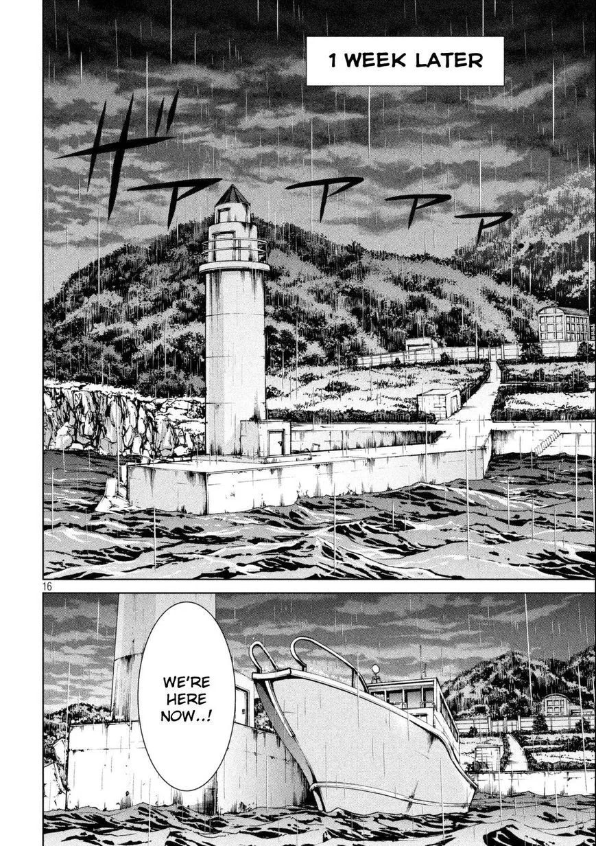 Satanofani Zinmanga X Chapter 33 Page 17