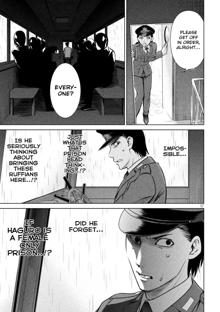Satanofani Zinmanga X Chapter 33 Page 18