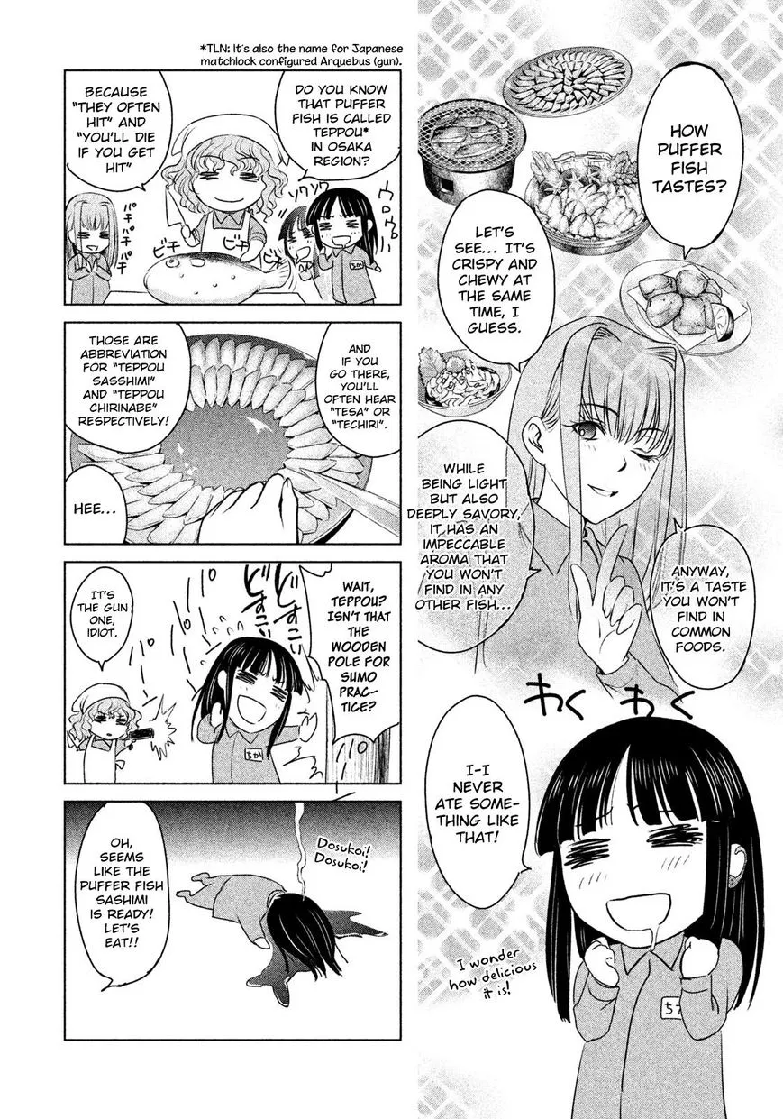 Satanofani Zinmanga X Chapter 33 Page 22