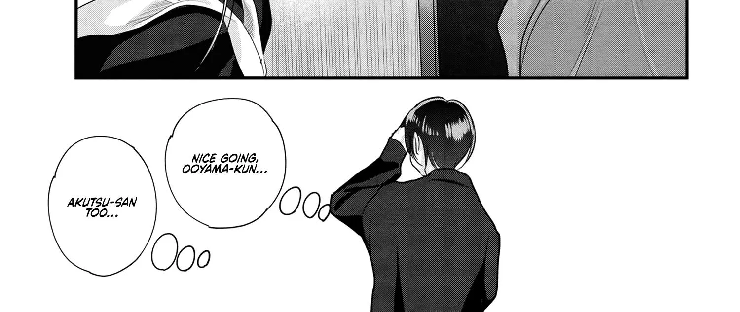 Please Go Home, Akutsu-San! Zinmanga X Chapter 161 Page 14