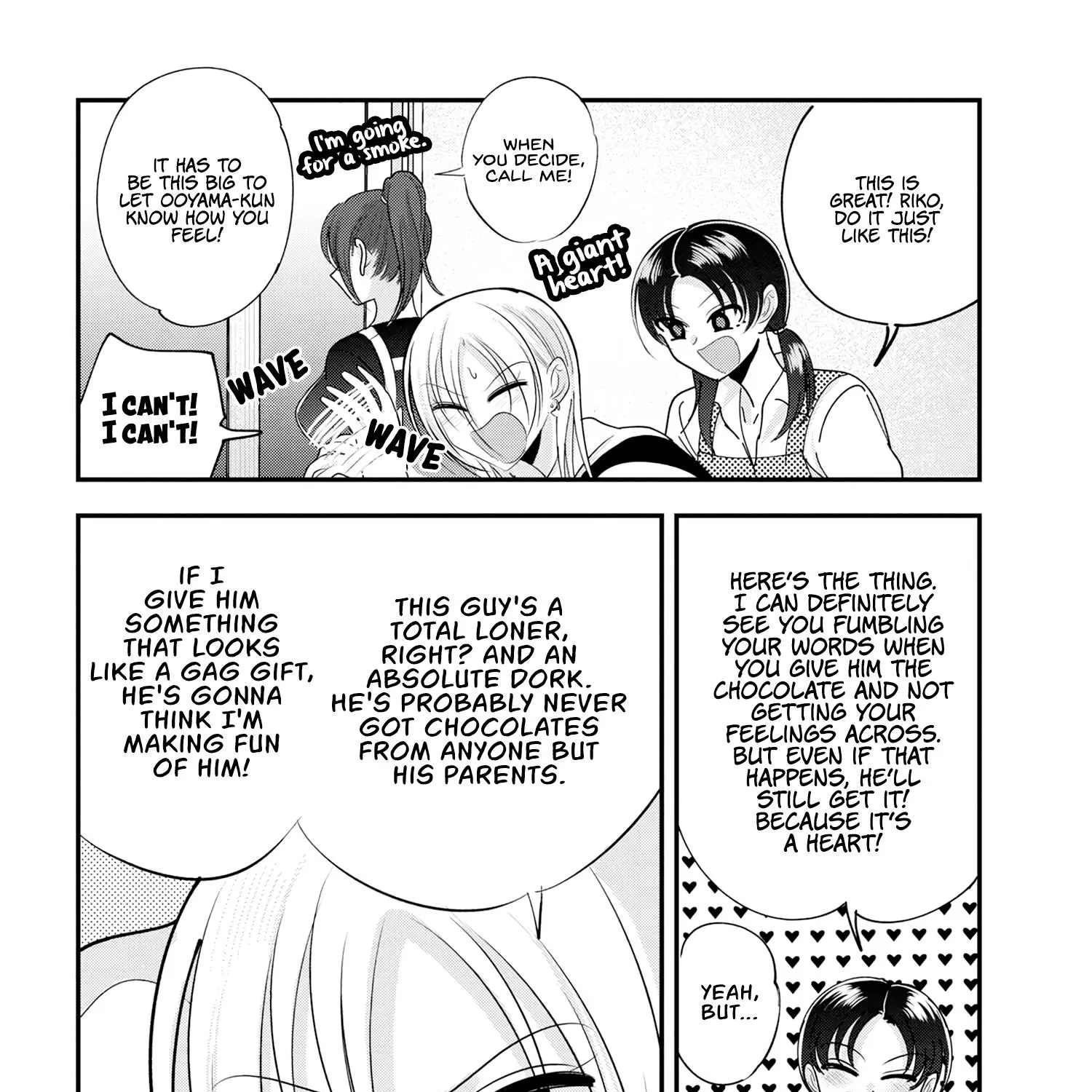 Please Go Home, Akutsu-San! Zinmanga X Chapter 160 Page 7