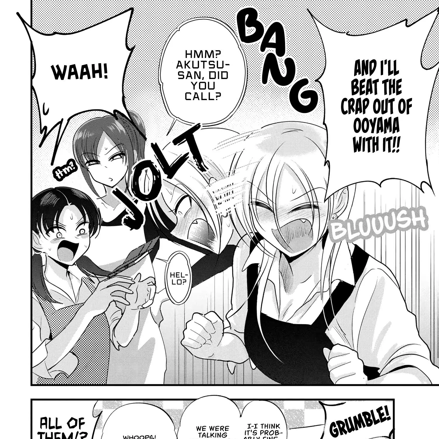 Please Go Home, Akutsu-San! Zinmanga X Chapter 160 Page 15
