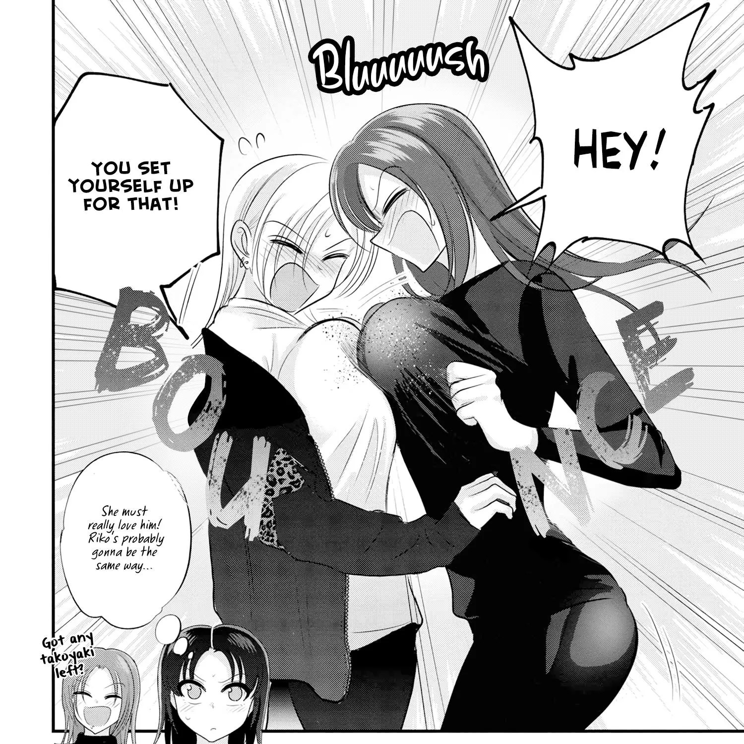 Please Go Home, Akutsu-San! Zinmanga X Chapter 159 Page 15