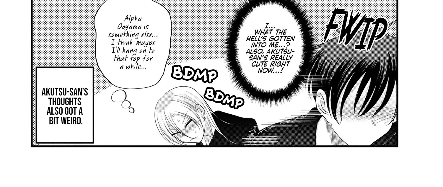 Please Go Home, Akutsu-San! Zinmanga X Chapter 156 Page 20