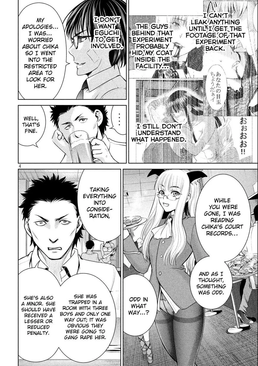 Satanofani Zinmanga X Chapter 32 Page 7