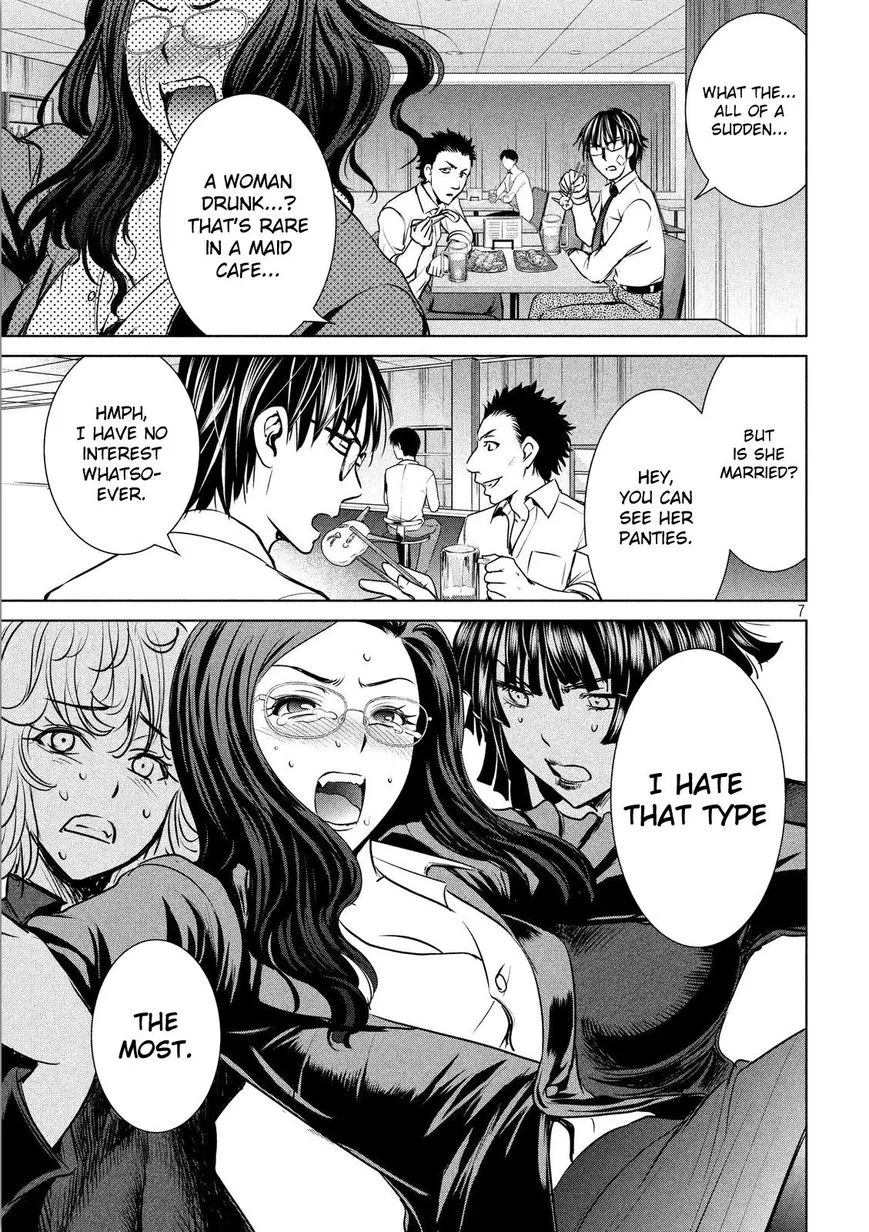 Satanofani Zinmanga X Chapter 32 Page 10