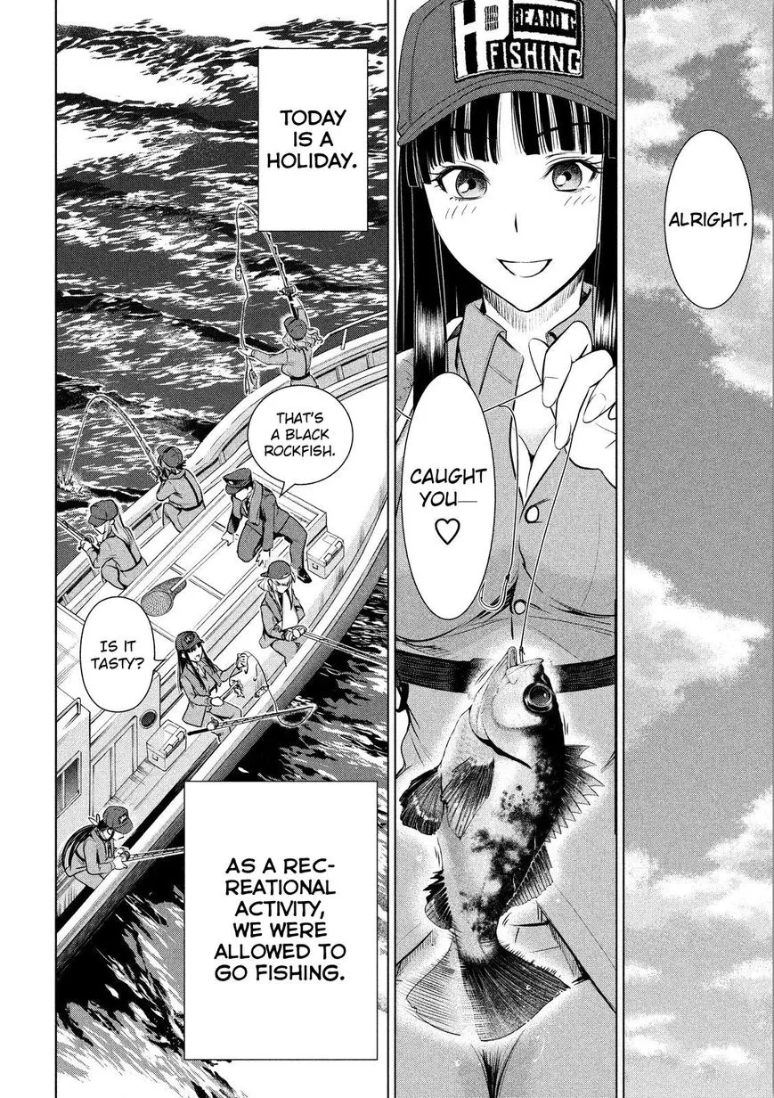 Satanofani Zinmanga X Chapter 32 Page 11