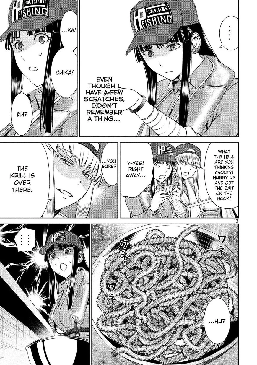 Satanofani Zinmanga X Chapter 32 Page 16
