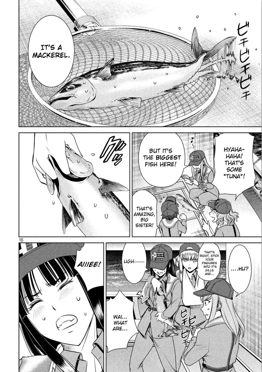 Satanofani Zinmanga X Chapter 32 Page 19