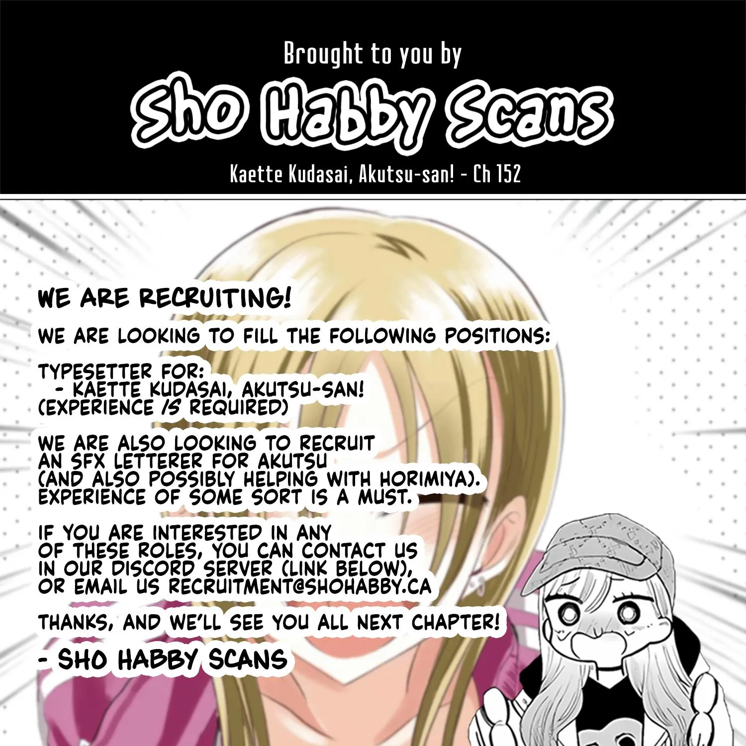 Please Go Home, Akutsu-San! Zinmanga X Chapter 152 Page 13