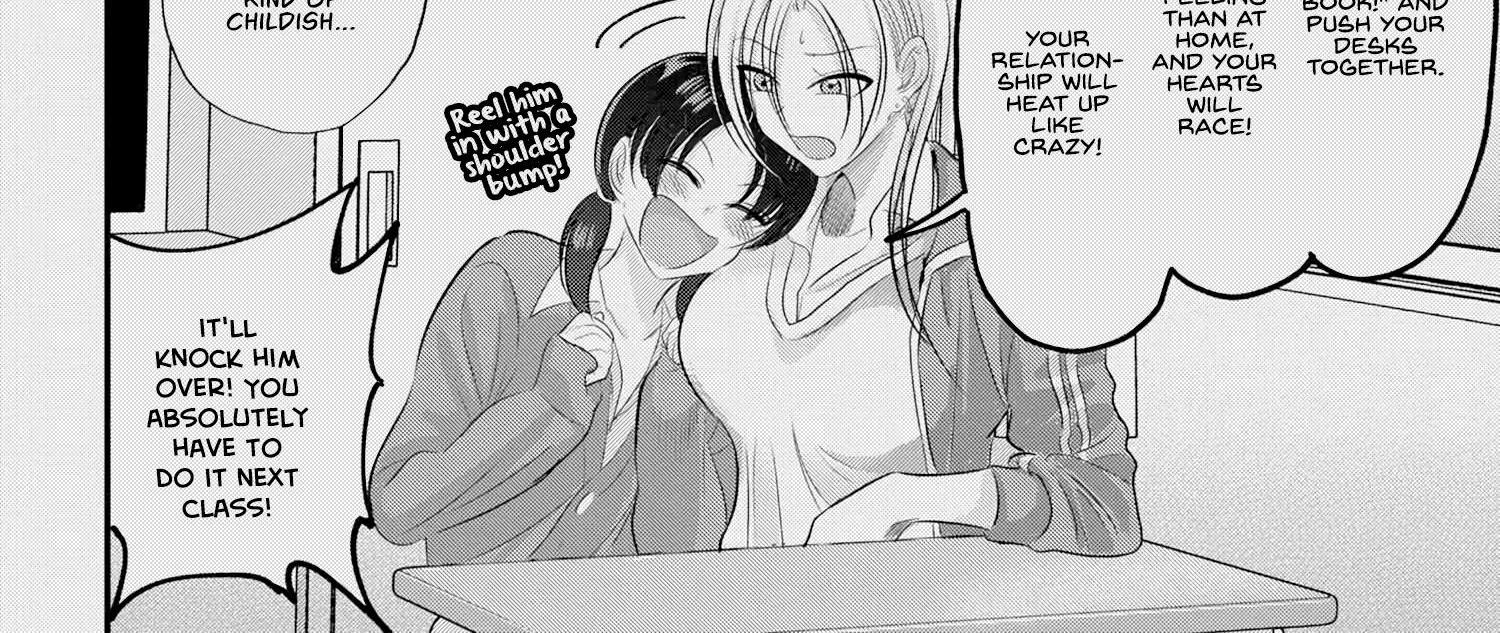 Please Go Home, Akutsu-San! Zinmanga X Chapter 151 Page 4