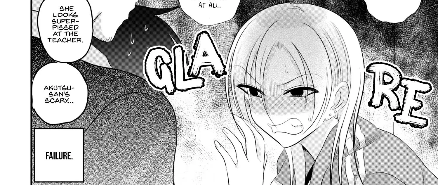 Please Go Home, Akutsu-San! Zinmanga X Chapter 151 Page 8