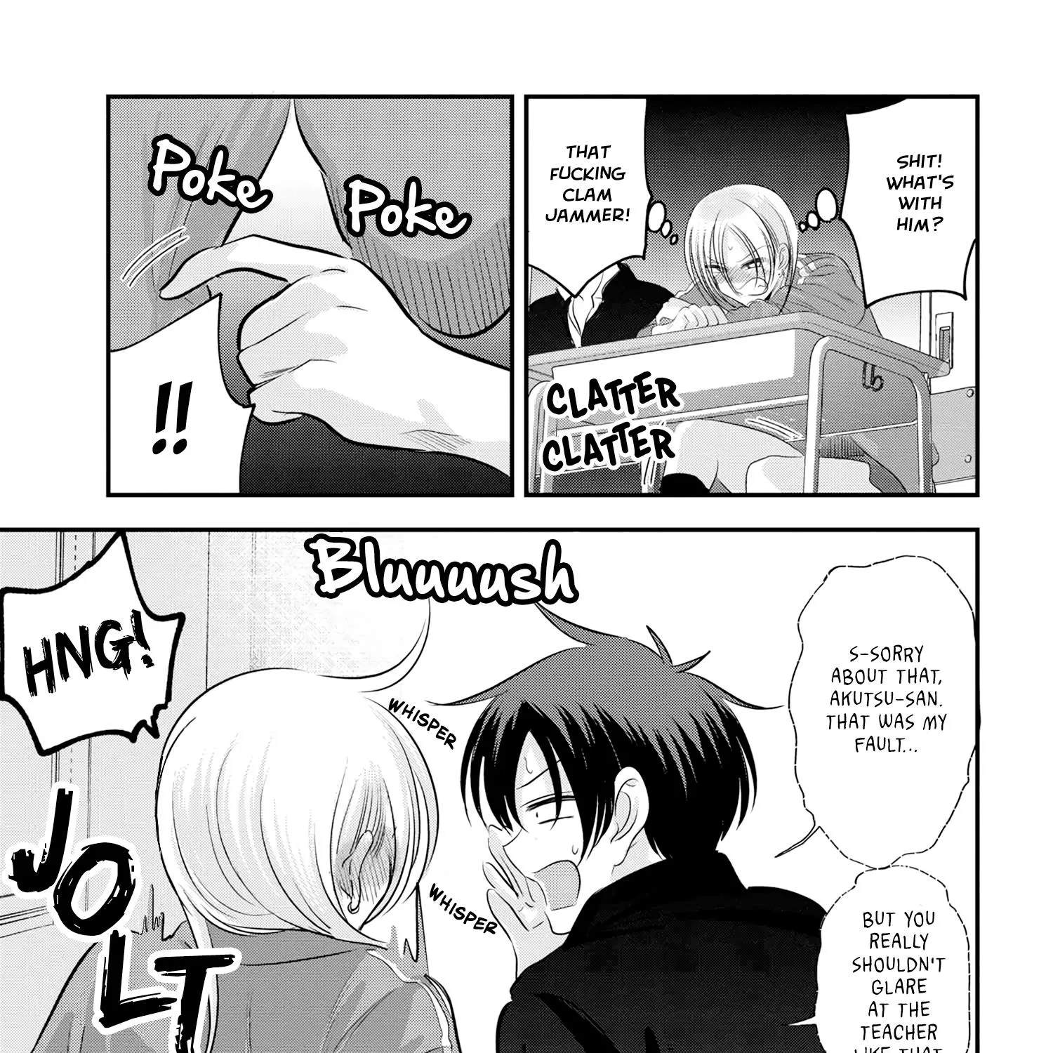 Please Go Home, Akutsu-San! Zinmanga X Chapter 151 Page 9