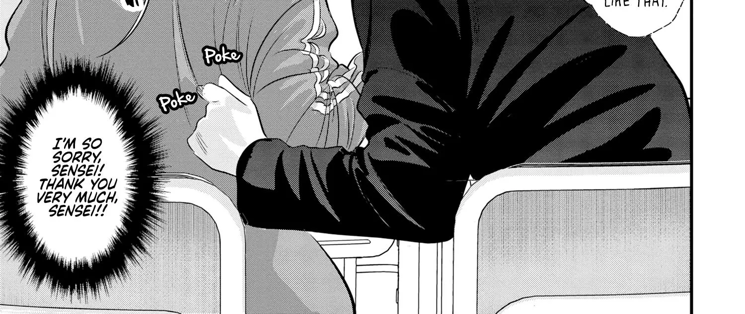 Please Go Home, Akutsu-San! Zinmanga X Chapter 151 Page 10