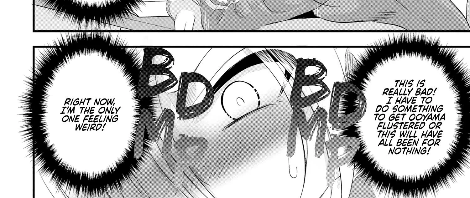 Please Go Home, Akutsu-San! Zinmanga X Chapter 151 Page 12
