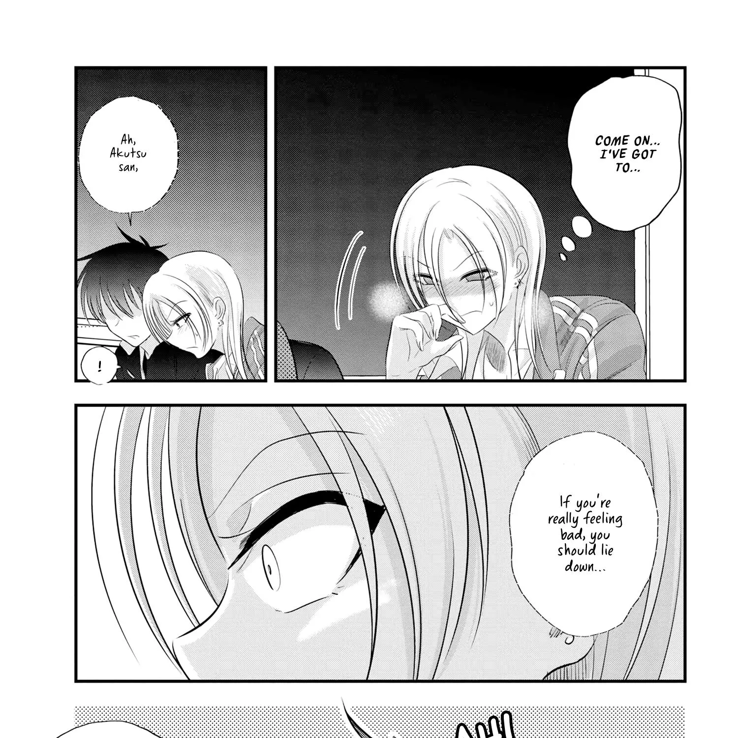 Please Go Home, Akutsu-San! Zinmanga X Chapter 151 Page 13