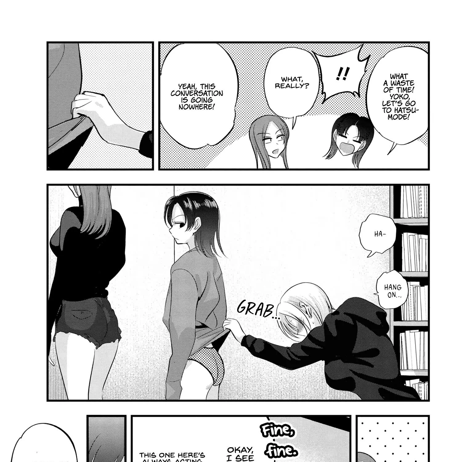 Please Go Home, Akutsu-San! Zinmanga X Chapter 149 Page 13