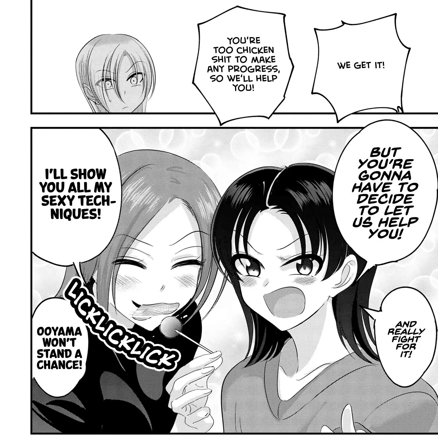 Please Go Home, Akutsu-San! Zinmanga X Chapter 149 Page 15