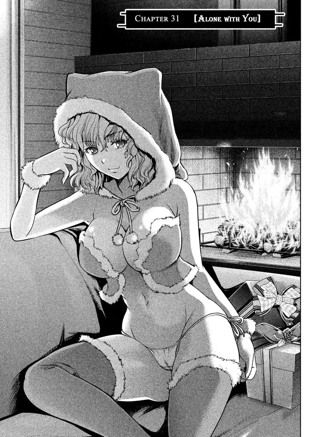 Satanofani Zinmanga X Chapter 31 Page 3