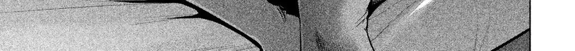 Satanofani Zinmanga X Chapter 31 Page 4