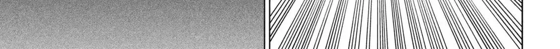 Satanofani Zinmanga X Chapter 31 Page 24
