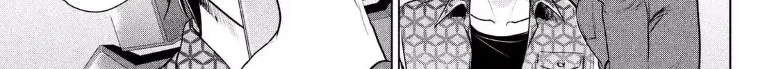 Satanofani Zinmanga X Chapter 31 Page 32