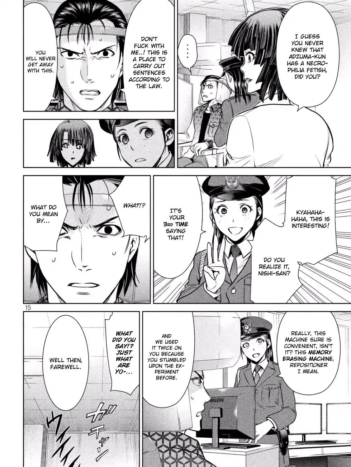 Satanofani Zinmanga X Chapter 31 Page 33