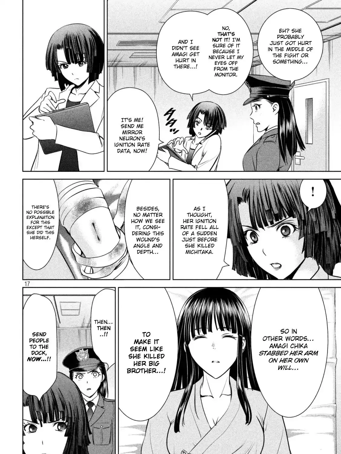 Satanofani Zinmanga X Chapter 31 Page 37
