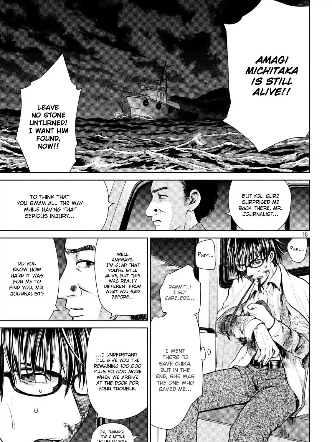 Satanofani Zinmanga X Chapter 31 Page 39