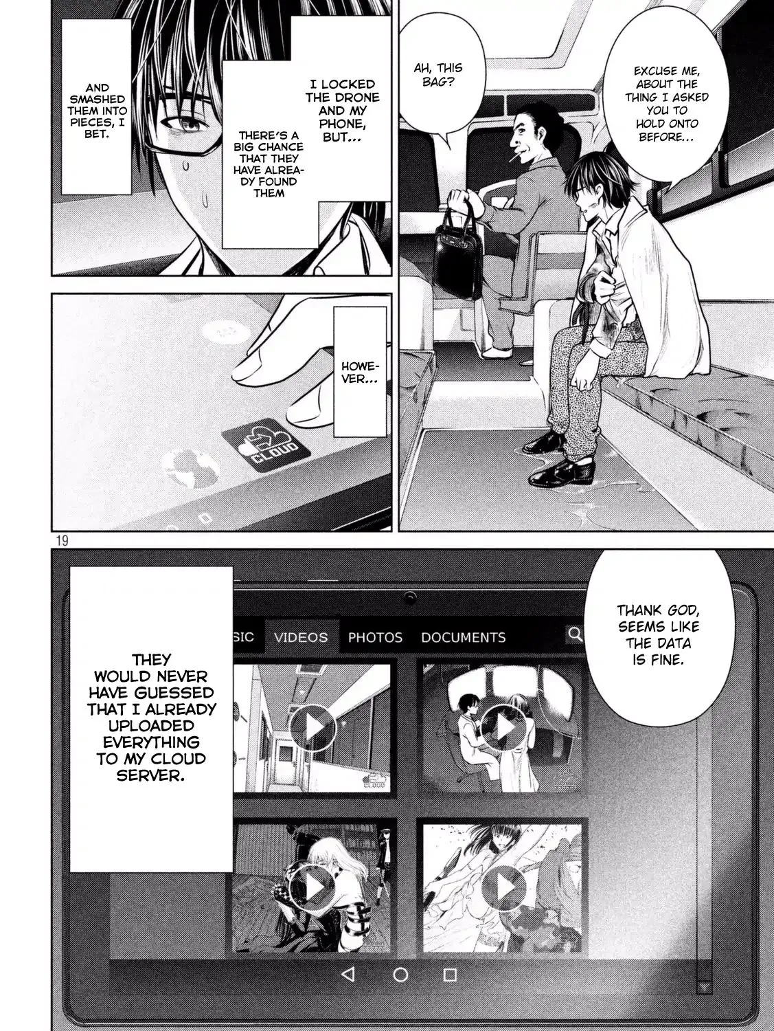 Satanofani Zinmanga X Chapter 31 Page 41