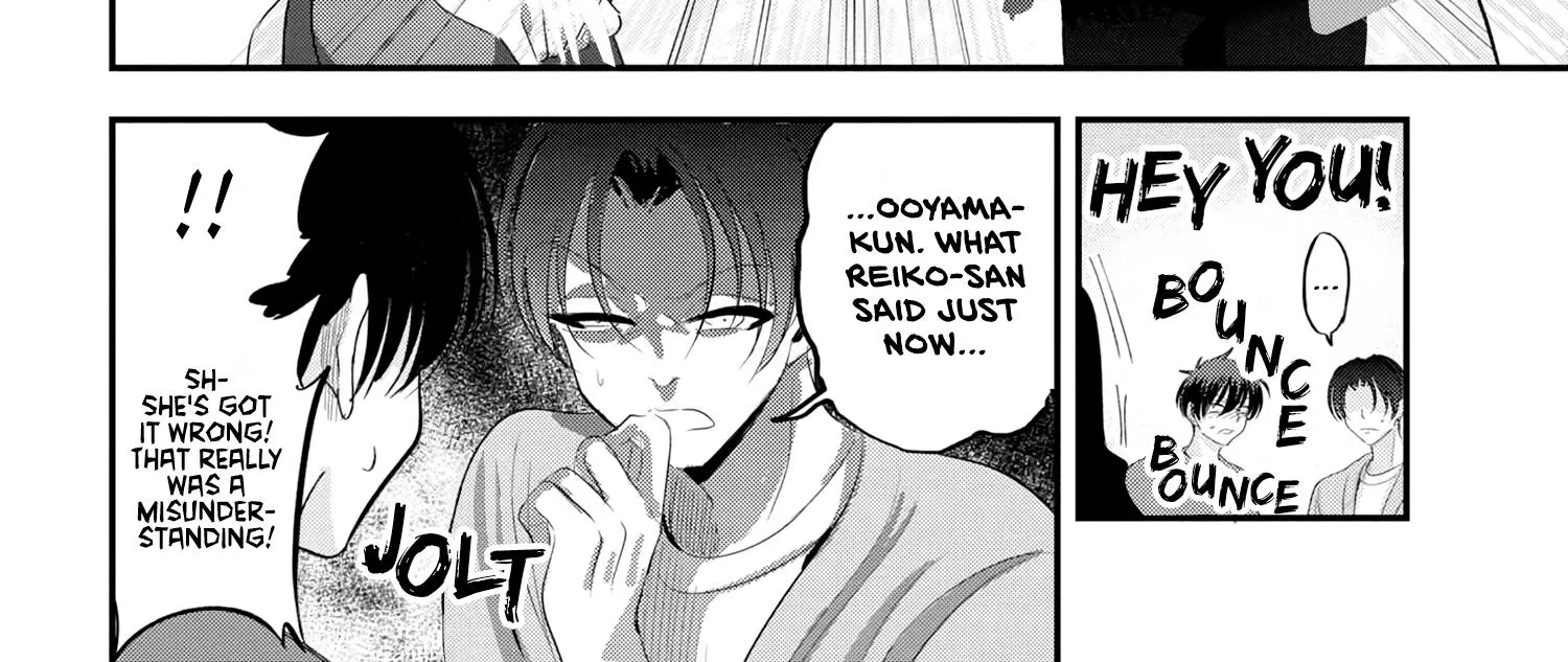 Please Go Home, Akutsu-San! Zinmanga X Chapter 147 Page 8