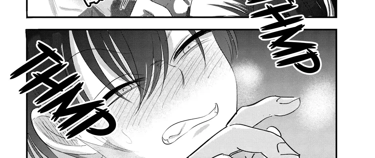 Please Go Home, Akutsu-San! Zinmanga X Chapter 143 Page 12