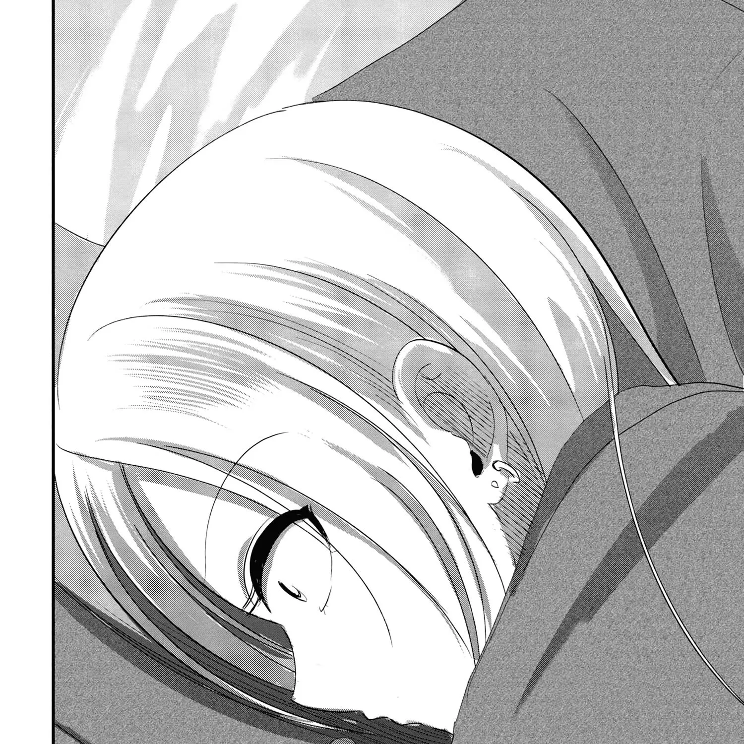 Please Go Home, Akutsu-San! Zinmanga X Chapter 143 Page 15