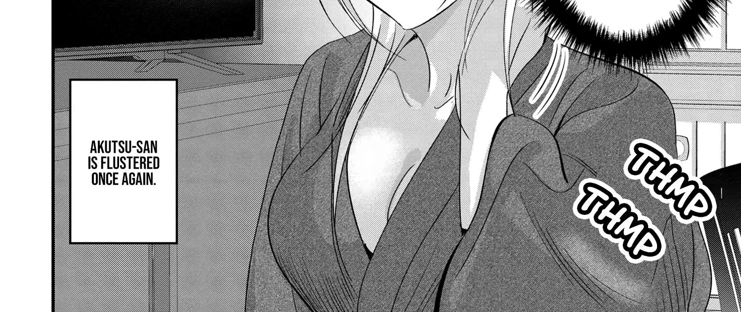Please Go Home, Akutsu-San! Zinmanga X Chapter 142 Page 4