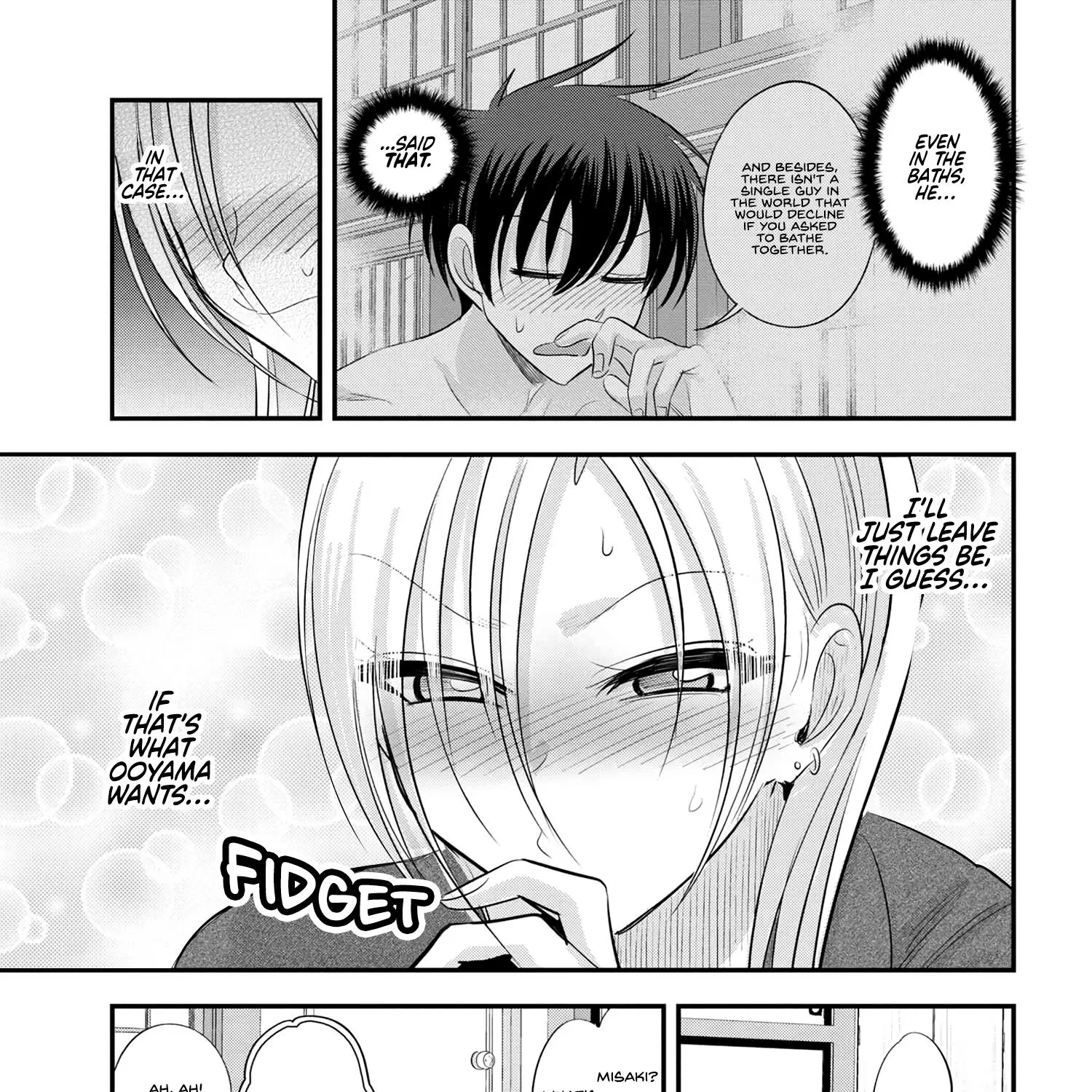 Please Go Home, Akutsu-San! Zinmanga X Chapter 142 Page 5