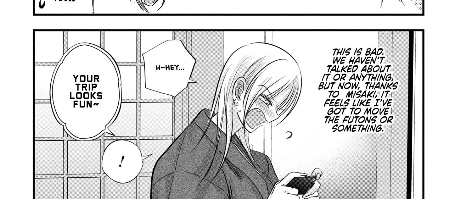 Please Go Home, Akutsu-San! Zinmanga X Chapter 142 Page 8