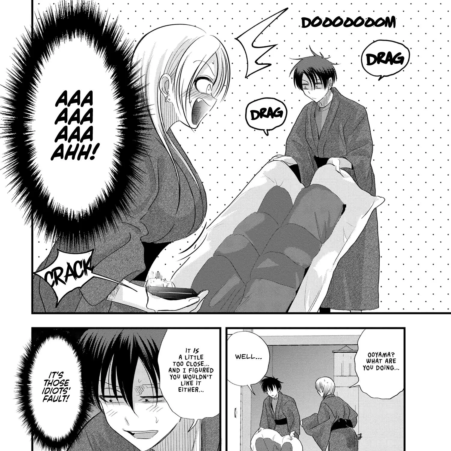 Please Go Home, Akutsu-San! Zinmanga X Chapter 142 Page 11