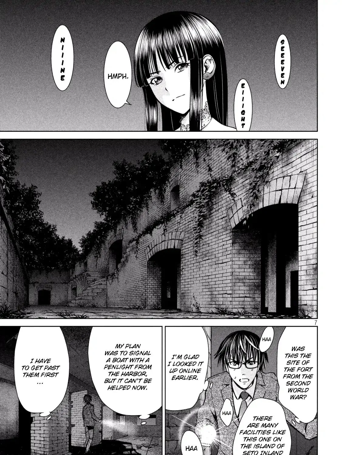 Satanofani Zinmanga X Chapter 30 Page 15