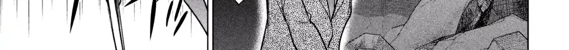 Satanofani Zinmanga X Chapter 30 Page 20