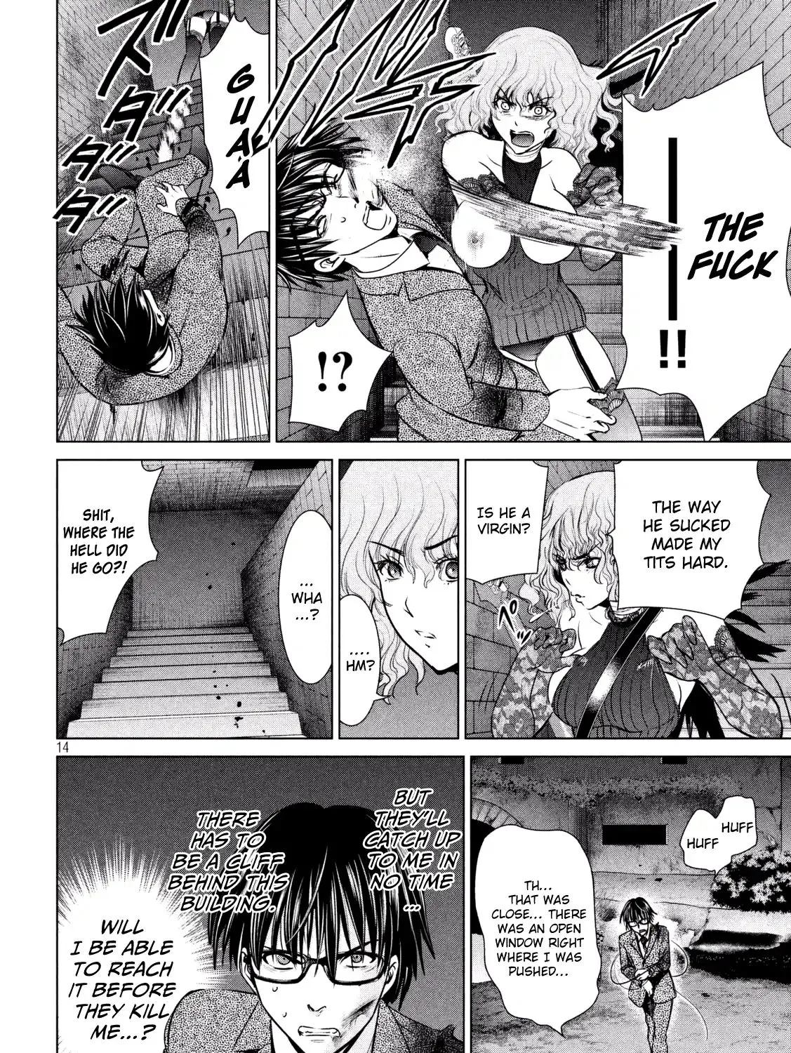 Satanofani Zinmanga X Chapter 30 Page 29