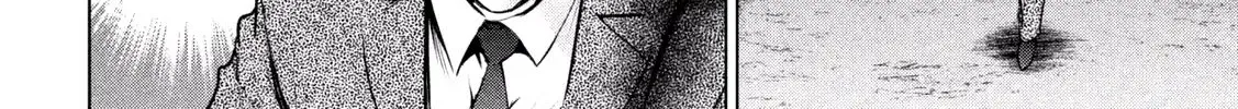 Satanofani Zinmanga X Chapter 30 Page 30