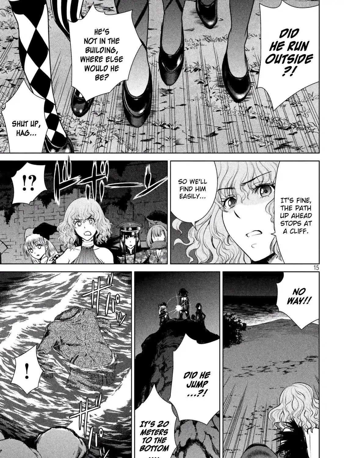 Satanofani Zinmanga X Chapter 30 Page 31