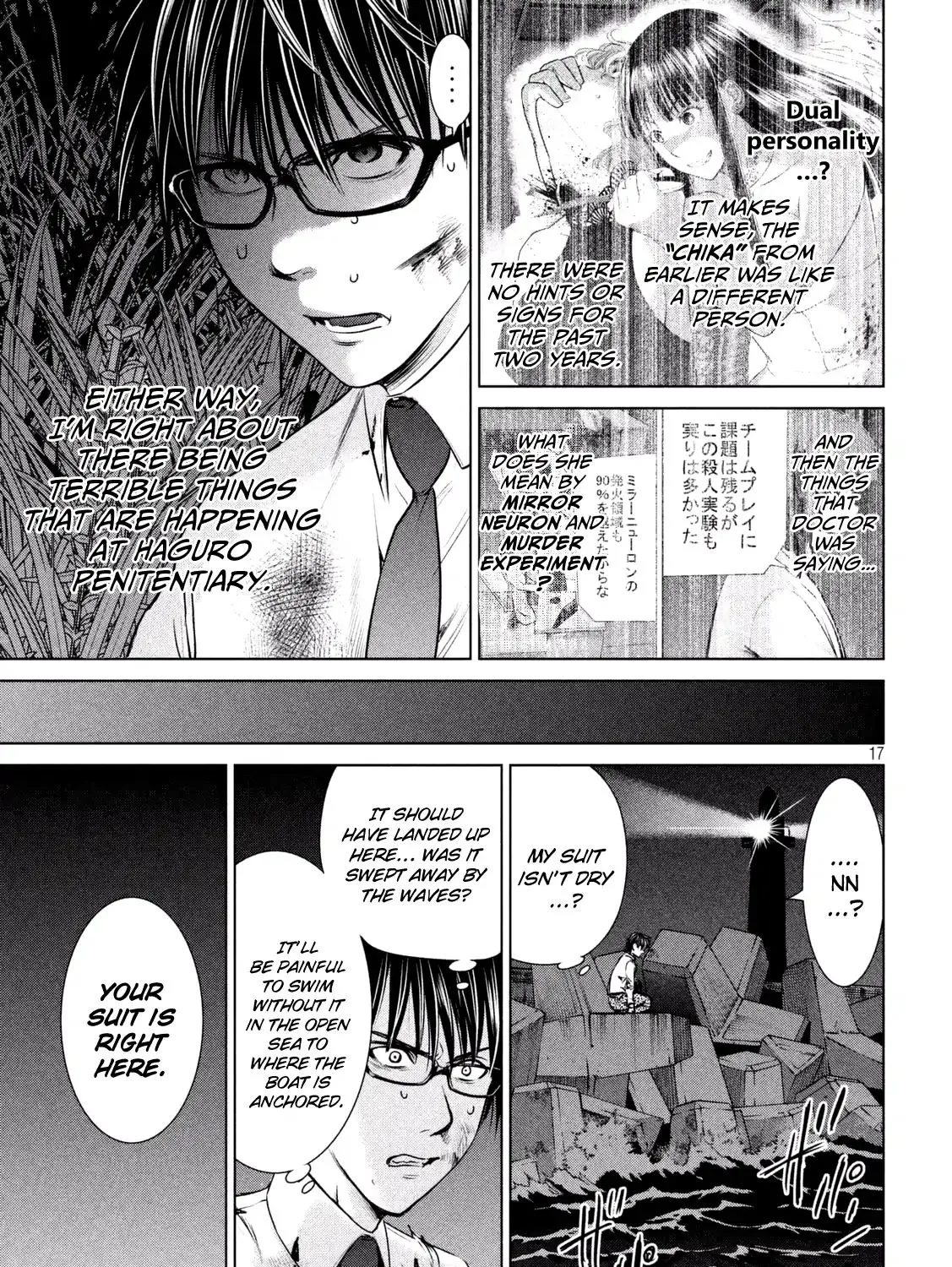 Satanofani Zinmanga X Chapter 30 Page 35