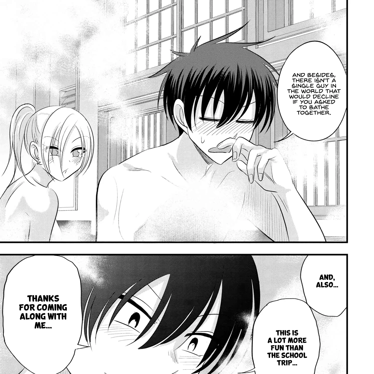 Please Go Home, Akutsu-San! Zinmanga X Chapter 141 Page 9