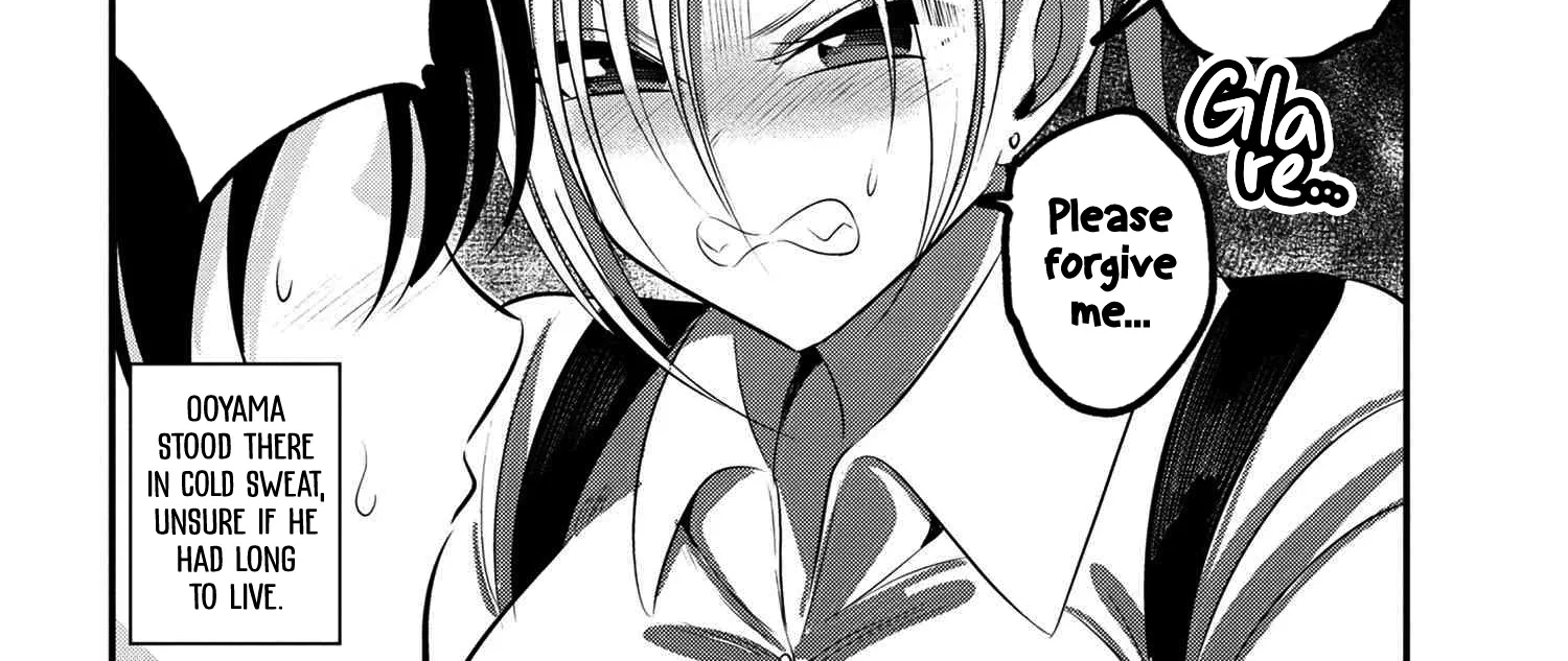 Please Go Home, Akutsu-San! Zinmanga X Chapter 137 Page 4