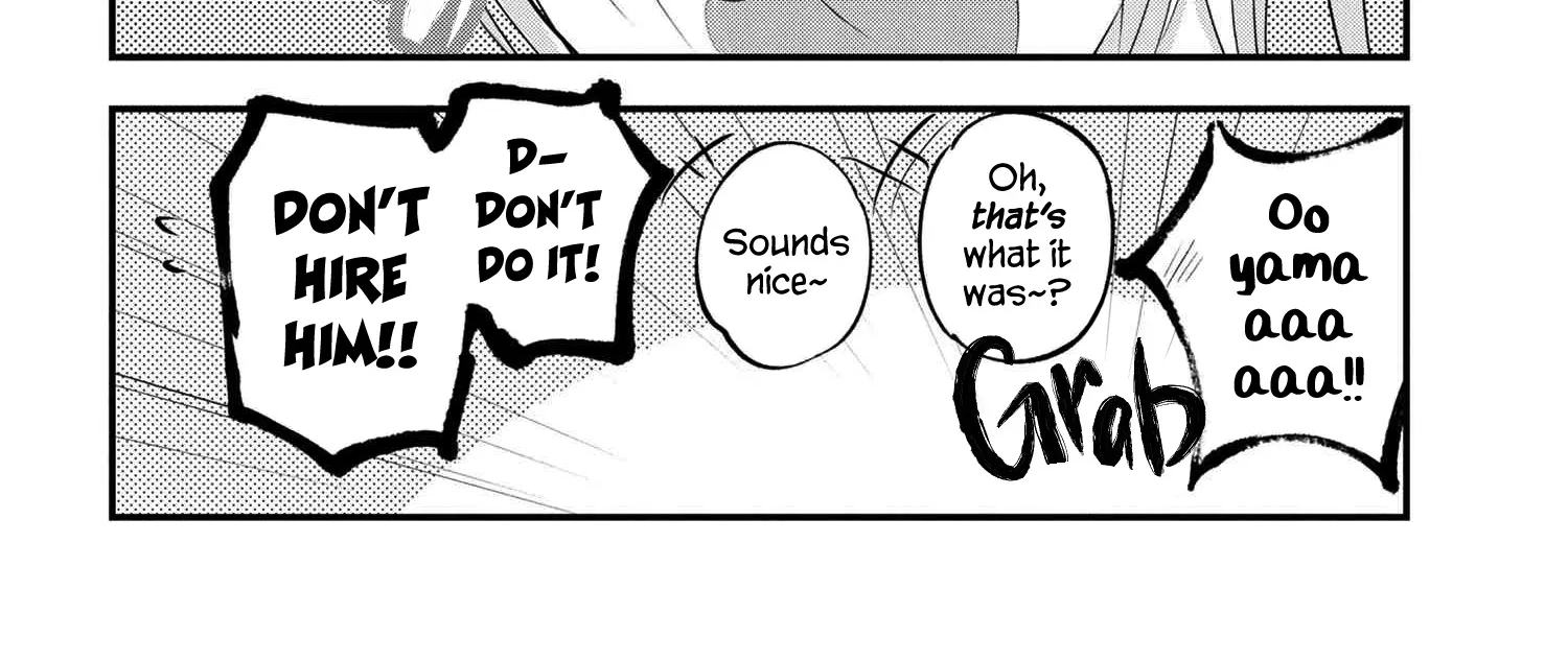Please Go Home, Akutsu-San! Zinmanga X Chapter 137 Page 16