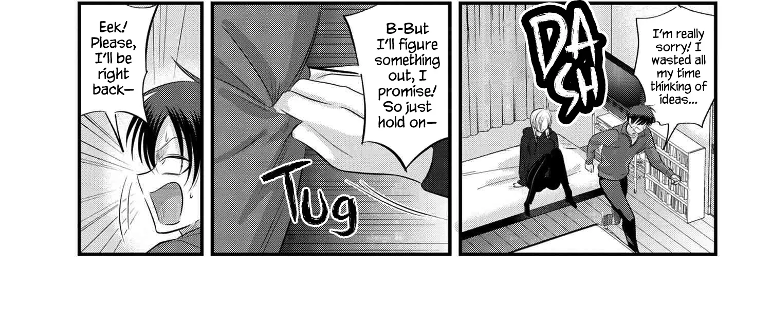 Please Go Home, Akutsu-San! Zinmanga X Chapter 134 Page 10